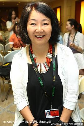 萨日娜