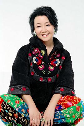 萨日娜