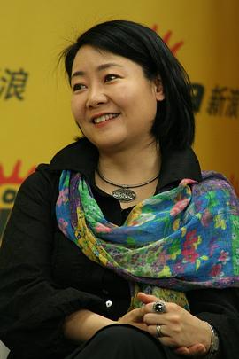 萨日娜