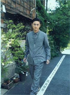 高良健吾