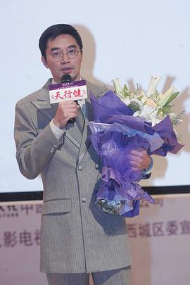 孙逊