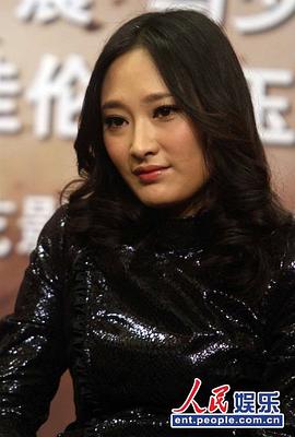 张玉洁