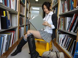 马赫遥