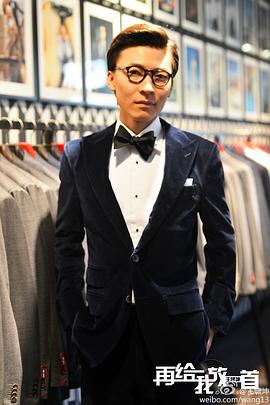 王啸坤