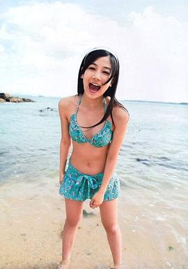 千眼美子