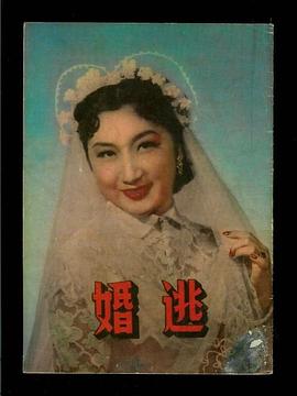 周曼华