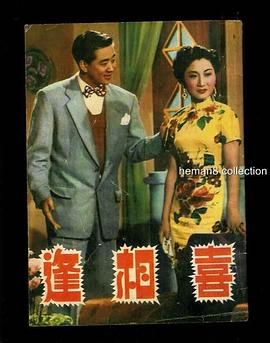 周曼华