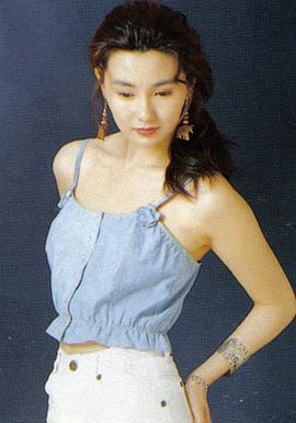张曼玉