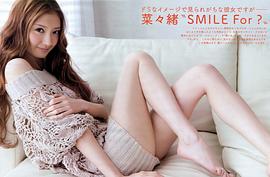 菜菜绪