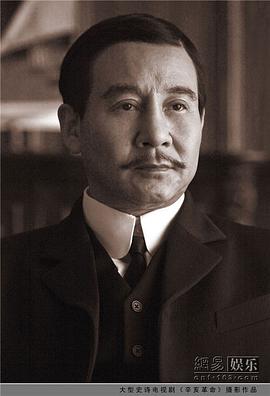 马少骅