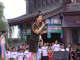 黄晓娟
