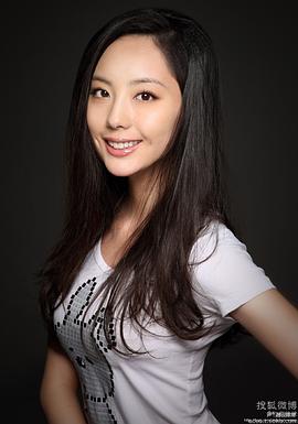 陶珞依
