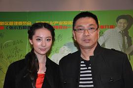 陶珞依