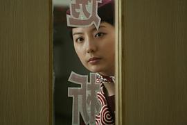 陶珞依