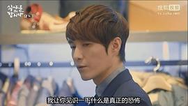 沈亨倬