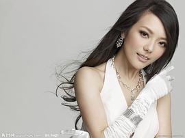 杨乐乐