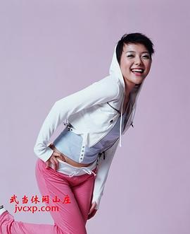 杨乐乐