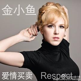 金小鱼
