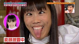 高城灵似