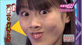 高城灵似