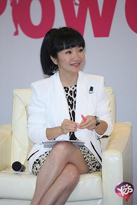 陶晶莹