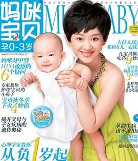 瑶淼