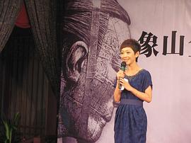 瑶淼