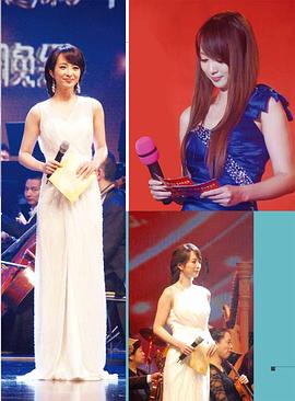 李蜜