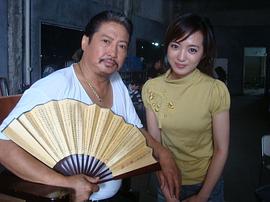 李蜜