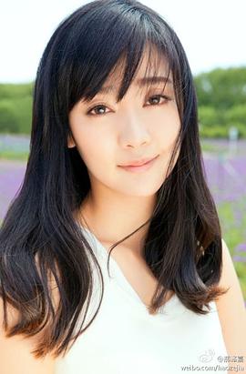 郝泽嘉