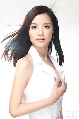 汤嬿