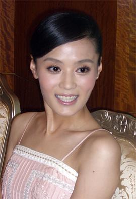 汤嬿