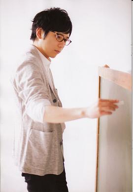 二宫和也