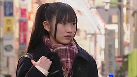 渡边麻友