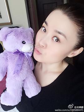 关婷娜