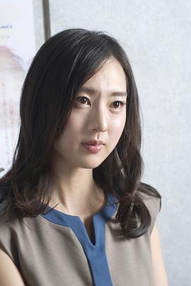 杉野希妃