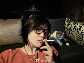 王玥兮