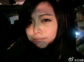 王玥兮