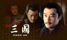 黄维德
