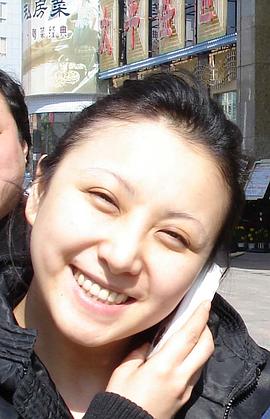 隋兰