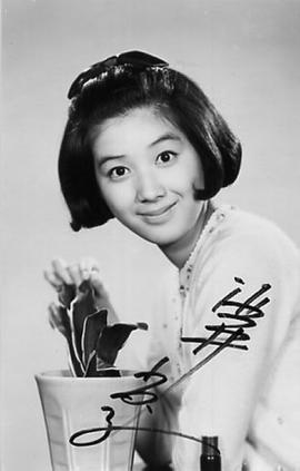 酒井和歌子