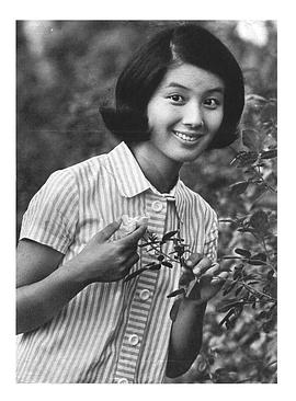酒井和歌子