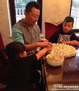 王诗龄
