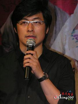 王岳伦