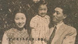 张伐