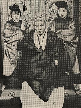 周文珠