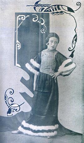 梁赛珍