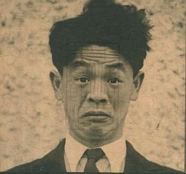 韩兰根