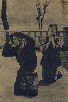 丁子明