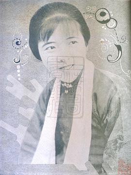 丁子明